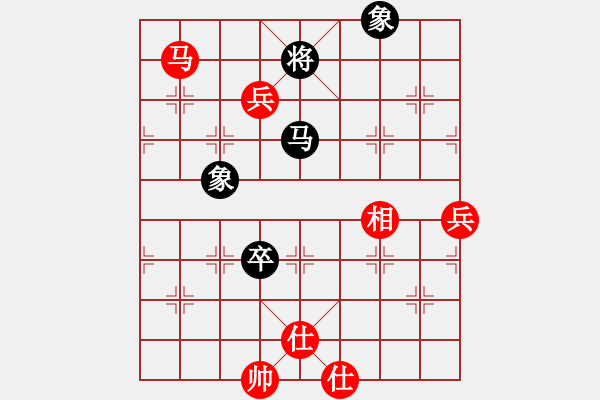 象棋棋譜圖片：xqwanxqwan(3星)-勝-水逝無痕(9星) - 步數(shù)：105 