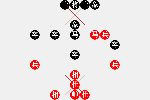 象棋棋譜圖片：xqwanxqwan(3星)-勝-水逝無痕(9星) - 步數(shù)：50 