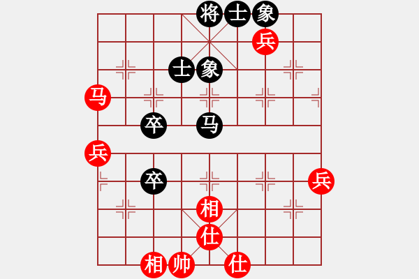 象棋棋譜圖片：xqwanxqwan(3星)-勝-水逝無痕(9星) - 步數(shù)：80 