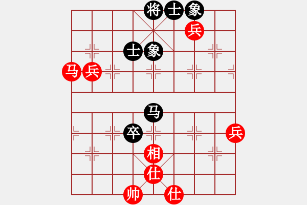 象棋棋譜圖片：xqwanxqwan(3星)-勝-水逝無痕(9星) - 步數(shù)：90 