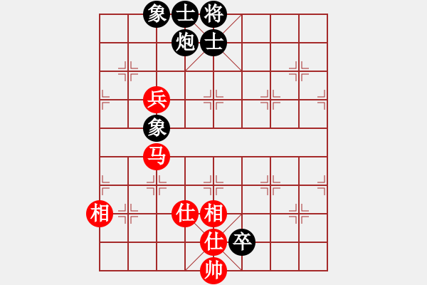 象棋棋譜圖片：hsclimber(月將)-和-去棋中論壇(日帥) - 步數(shù)：100 