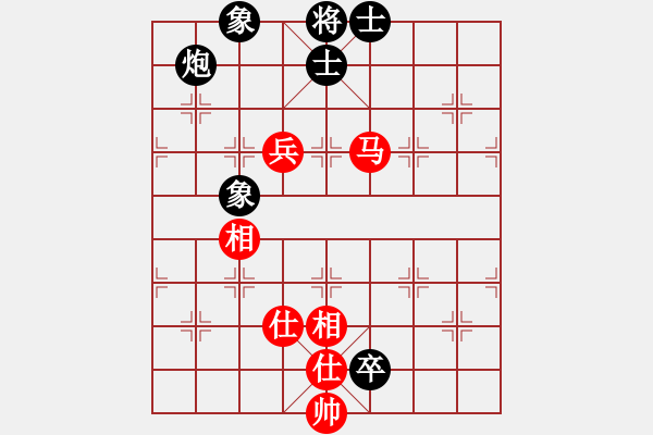 象棋棋譜圖片：hsclimber(月將)-和-去棋中論壇(日帥) - 步數(shù)：110 