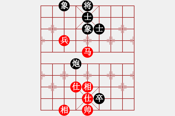 象棋棋譜圖片：hsclimber(月將)-和-去棋中論壇(日帥) - 步數(shù)：120 