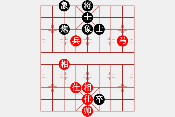 象棋棋譜圖片：hsclimber(月將)-和-去棋中論壇(日帥) - 步數(shù)：130 