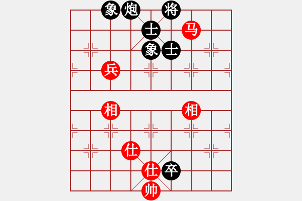 象棋棋譜圖片：hsclimber(月將)-和-去棋中論壇(日帥) - 步數(shù)：140 