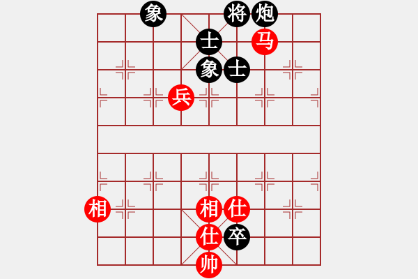 象棋棋譜圖片：hsclimber(月將)-和-去棋中論壇(日帥) - 步數(shù)：150 