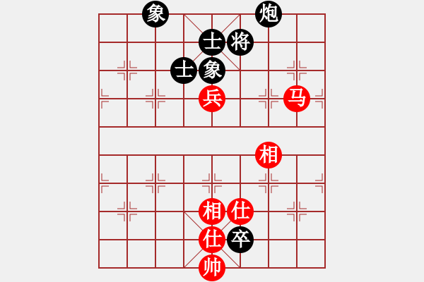 象棋棋譜圖片：hsclimber(月將)-和-去棋中論壇(日帥) - 步數(shù)：160 