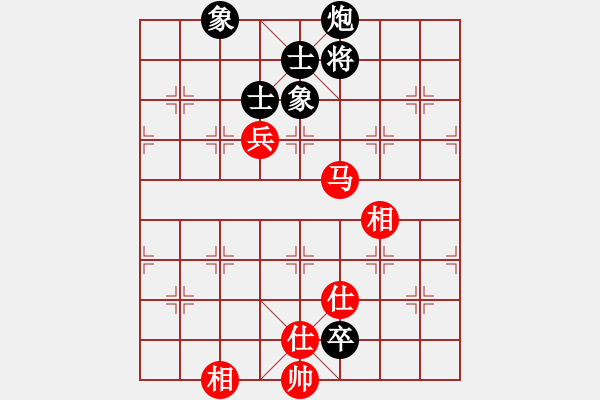 象棋棋譜圖片：hsclimber(月將)-和-去棋中論壇(日帥) - 步數(shù)：170 