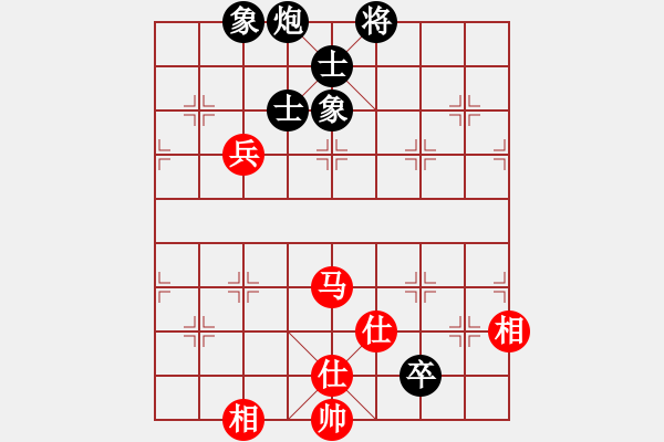 象棋棋譜圖片：hsclimber(月將)-和-去棋中論壇(日帥) - 步數(shù)：180 