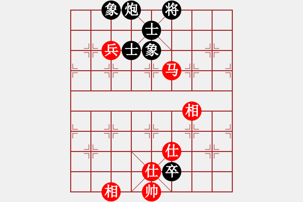 象棋棋譜圖片：hsclimber(月將)-和-去棋中論壇(日帥) - 步數(shù)：187 