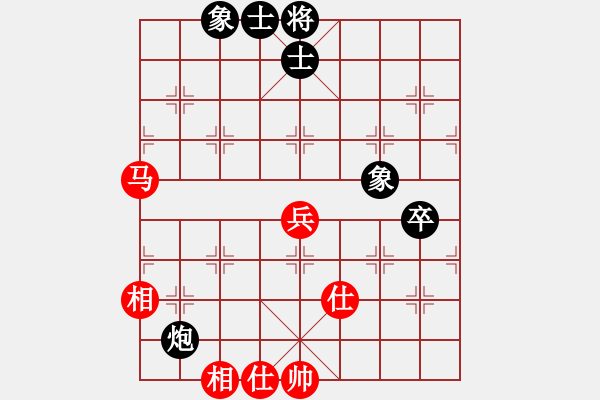 象棋棋譜圖片：hsclimber(月將)-和-去棋中論壇(日帥) - 步數(shù)：70 