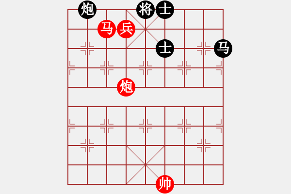 象棋棋譜圖片：第127局 菰蒲葉亂 - 步數(shù)：10 