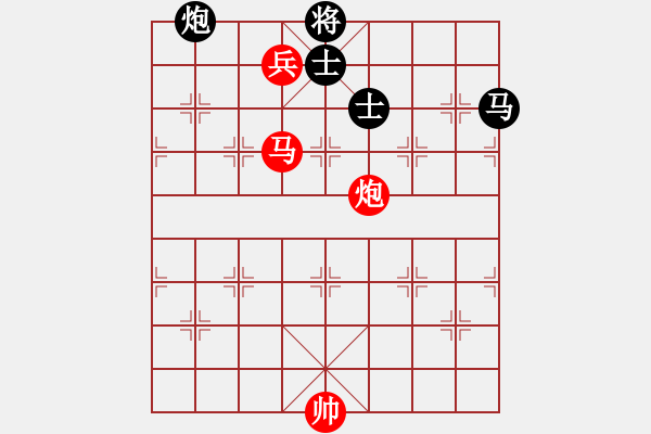 象棋棋譜圖片：第127局 菰蒲葉亂 - 步數(shù)：17 