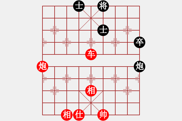 象棋棋譜圖片：easyloose(7段)-勝-古田任三郎(6段) - 步數(shù)：105 