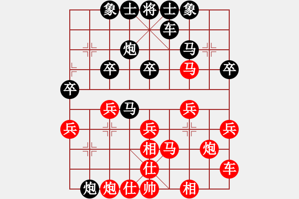 象棋棋譜圖片：easyloose(7段)-勝-古田任三郎(6段) - 步數(shù)：30 