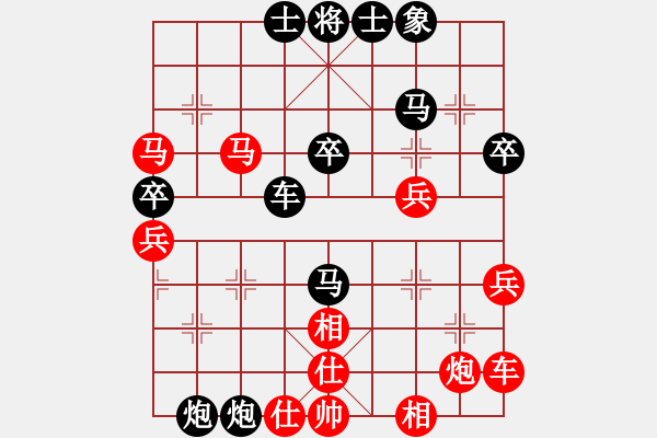 象棋棋譜圖片：easyloose(7段)-勝-古田任三郎(6段) - 步數(shù)：50 