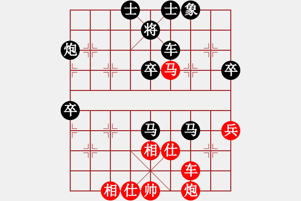 象棋棋譜圖片：easyloose(7段)-勝-古田任三郎(6段) - 步數(shù)：70 