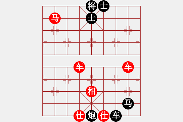 象棋棋譜圖片：立馬車殺 02 - 步數(shù)：5 