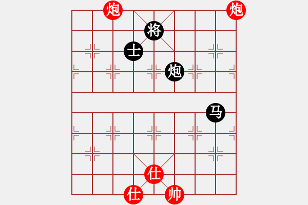 象棋棋譜圖片：菩提清涼(無(wú)極)-和-草叼殼煙瑪(北斗) - 步數(shù)：190 