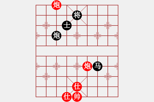 象棋棋譜圖片：菩提清涼(無(wú)極)-和-草叼殼煙瑪(北斗) - 步數(shù)：200 