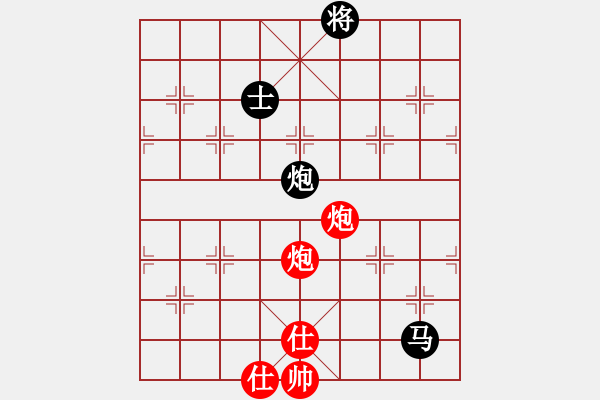 象棋棋譜圖片：菩提清涼(無(wú)極)-和-草叼殼煙瑪(北斗) - 步數(shù)：210 