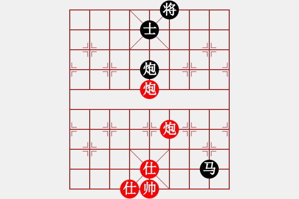 象棋棋譜圖片：菩提清涼(無(wú)極)-和-草叼殼煙瑪(北斗) - 步數(shù)：230 