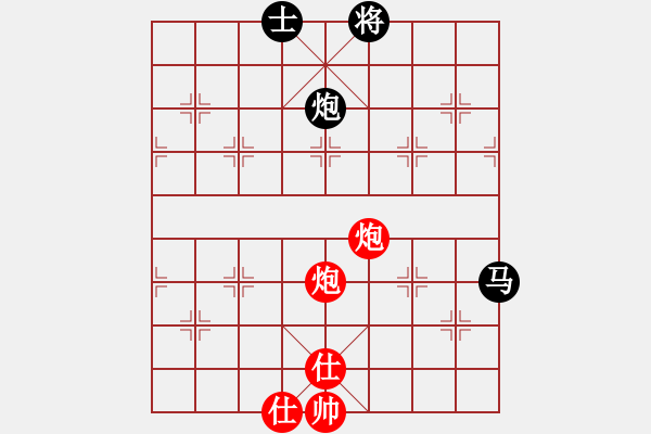 象棋棋譜圖片：菩提清涼(無(wú)極)-和-草叼殼煙瑪(北斗) - 步數(shù)：240 