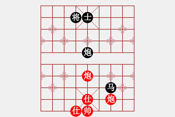 象棋棋譜圖片：菩提清涼(無(wú)極)-和-草叼殼煙瑪(北斗) - 步數(shù)：270 