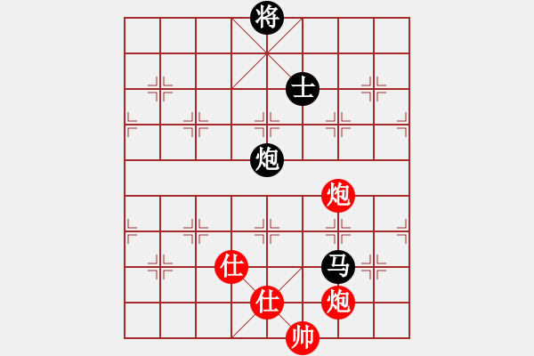 象棋棋譜圖片：菩提清涼(無(wú)極)-和-草叼殼煙瑪(北斗) - 步數(shù)：280 