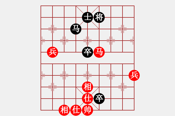 象棋棋譜圖片：2004全國(guó)個(gè)人比賽浙江徐偉敏-紅先勝-廣西陳建昌 - 步數(shù)：105 