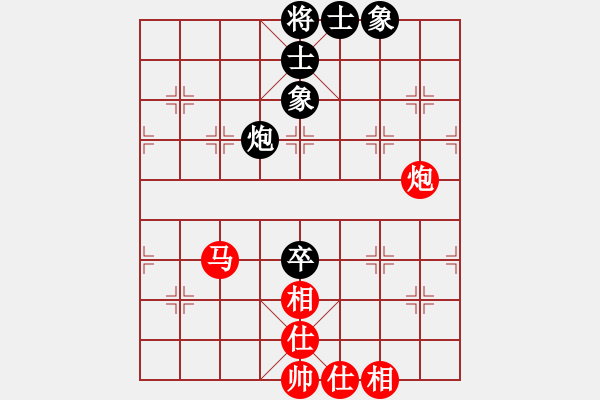 象棋棋譜圖片：山東省棋牌運動管理中心隊 宋曉琬 和 成都蓓蕾俱樂部隊 玉思源 - 步數(shù)：100 