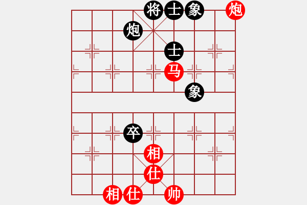 象棋棋譜圖片：山東省棋牌運動管理中心隊 宋曉琬 和 成都蓓蕾俱樂部隊 玉思源 - 步數(shù)：160 