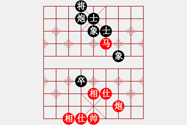 象棋棋譜圖片：山東省棋牌運動管理中心隊 宋曉琬 和 成都蓓蕾俱樂部隊 玉思源 - 步數(shù)：170 