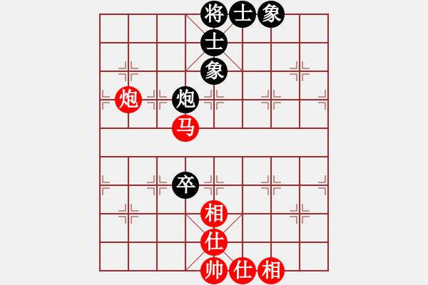 象棋棋譜圖片：山東省棋牌運動管理中心隊 宋曉琬 和 成都蓓蕾俱樂部隊 玉思源 - 步數(shù)：90 