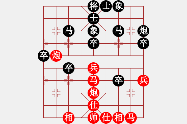 象棋棋谱图片：吕钦       先和 王斌       - 步数：40 