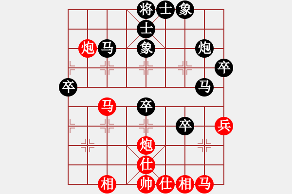 象棋棋谱图片：吕钦       先和 王斌       - 步数：50 