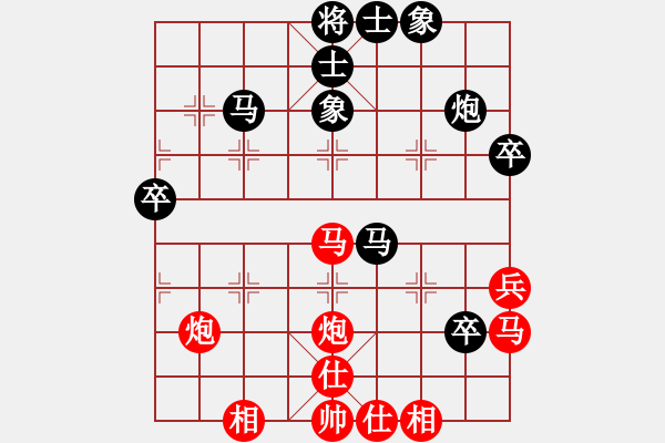 象棋棋谱图片：吕钦       先和 王斌       - 步数：57 