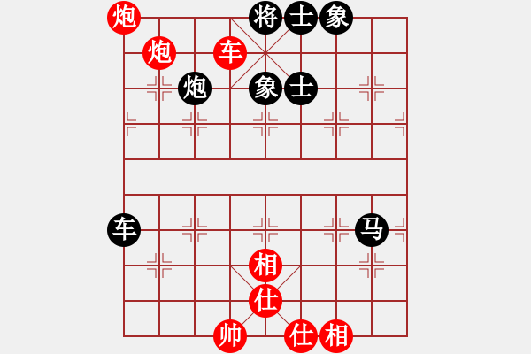 象棋棋譜圖片：棋海測(cè)試(5段)-和-小羅納耳朵(5段) - 步數(shù)：100 