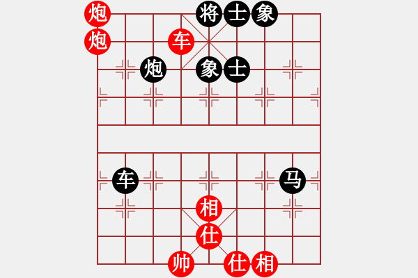 象棋棋譜圖片：棋海測(cè)試(5段)-和-小羅納耳朵(5段) - 步數(shù)：106 