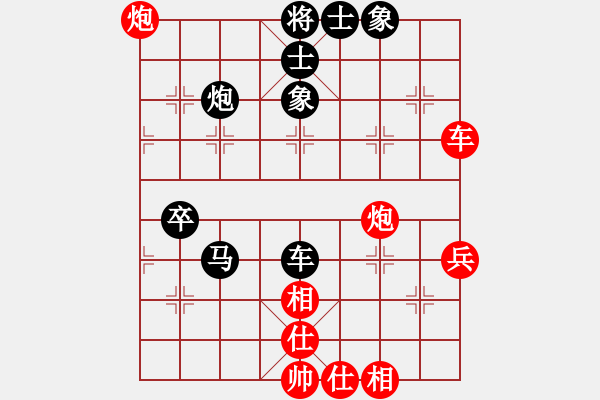 象棋棋譜圖片：棋海測(cè)試(5段)-和-小羅納耳朵(5段) - 步數(shù)：60 