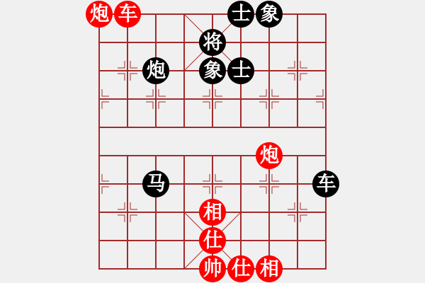 象棋棋譜圖片：棋海測(cè)試(5段)-和-小羅納耳朵(5段) - 步數(shù)：70 