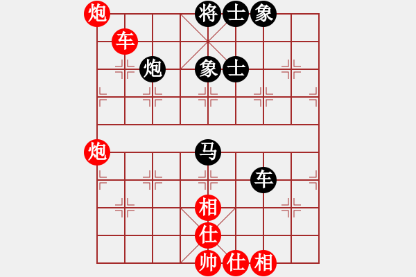 象棋棋譜圖片：棋海測(cè)試(5段)-和-小羅納耳朵(5段) - 步數(shù)：80 