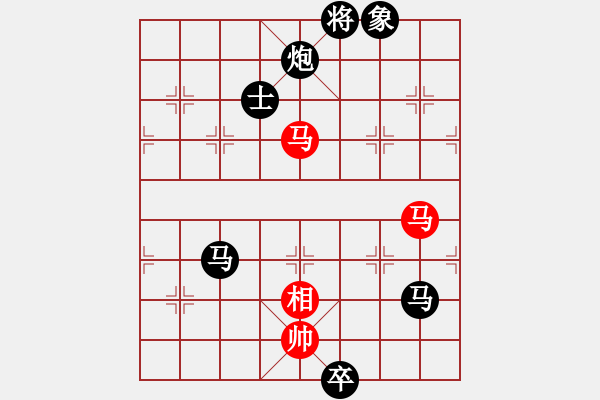象棋棋谱图片：冰城孙伟吉(6段)-负-汇力克(3段) - 步数：154 