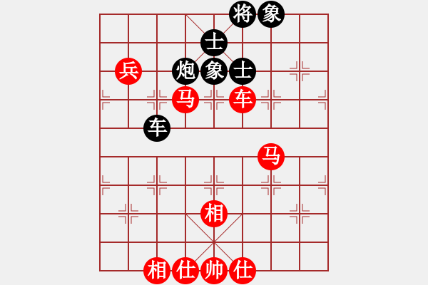 象棋棋譜圖片：棋局-5b aPcNr9 - 步數(shù)：0 