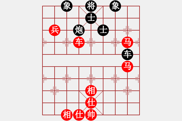 象棋棋譜圖片：棋局-5b aPcNr9 - 步數(shù)：10 