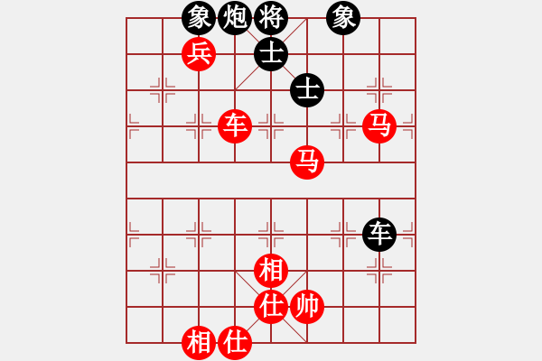 象棋棋譜圖片：棋局-5b aPcNr9 - 步數(shù)：20 