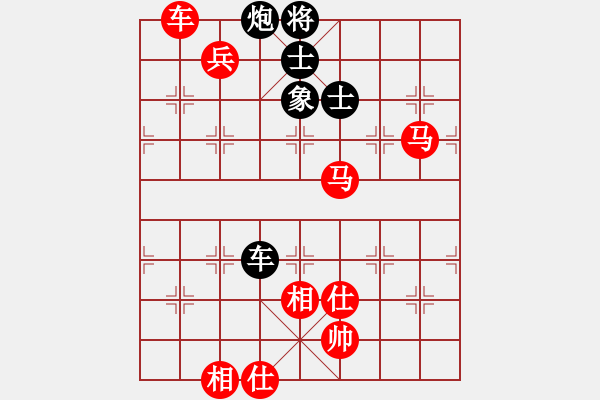 象棋棋譜圖片：棋局-5b aPcNr9 - 步數(shù)：30 