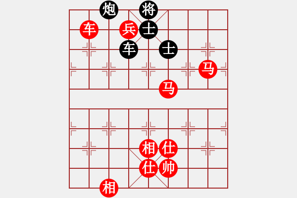 象棋棋譜圖片：棋局-5b aPcNr9 - 步數(shù)：40 