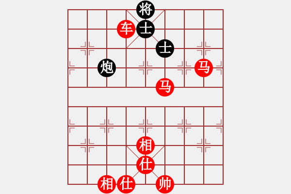 象棋棋譜圖片：棋局-5b aPcNr9 - 步數(shù)：50 