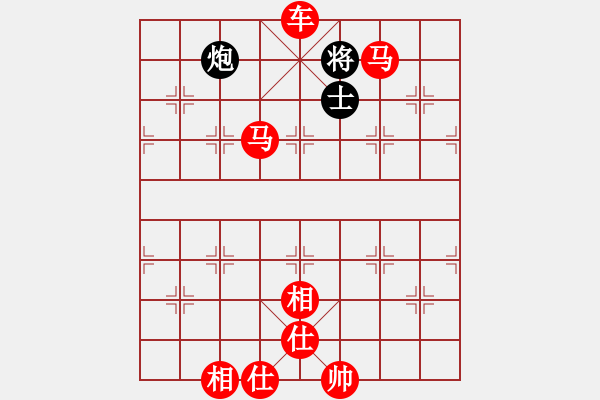 象棋棋譜圖片：棋局-5b aPcNr9 - 步數(shù)：60 